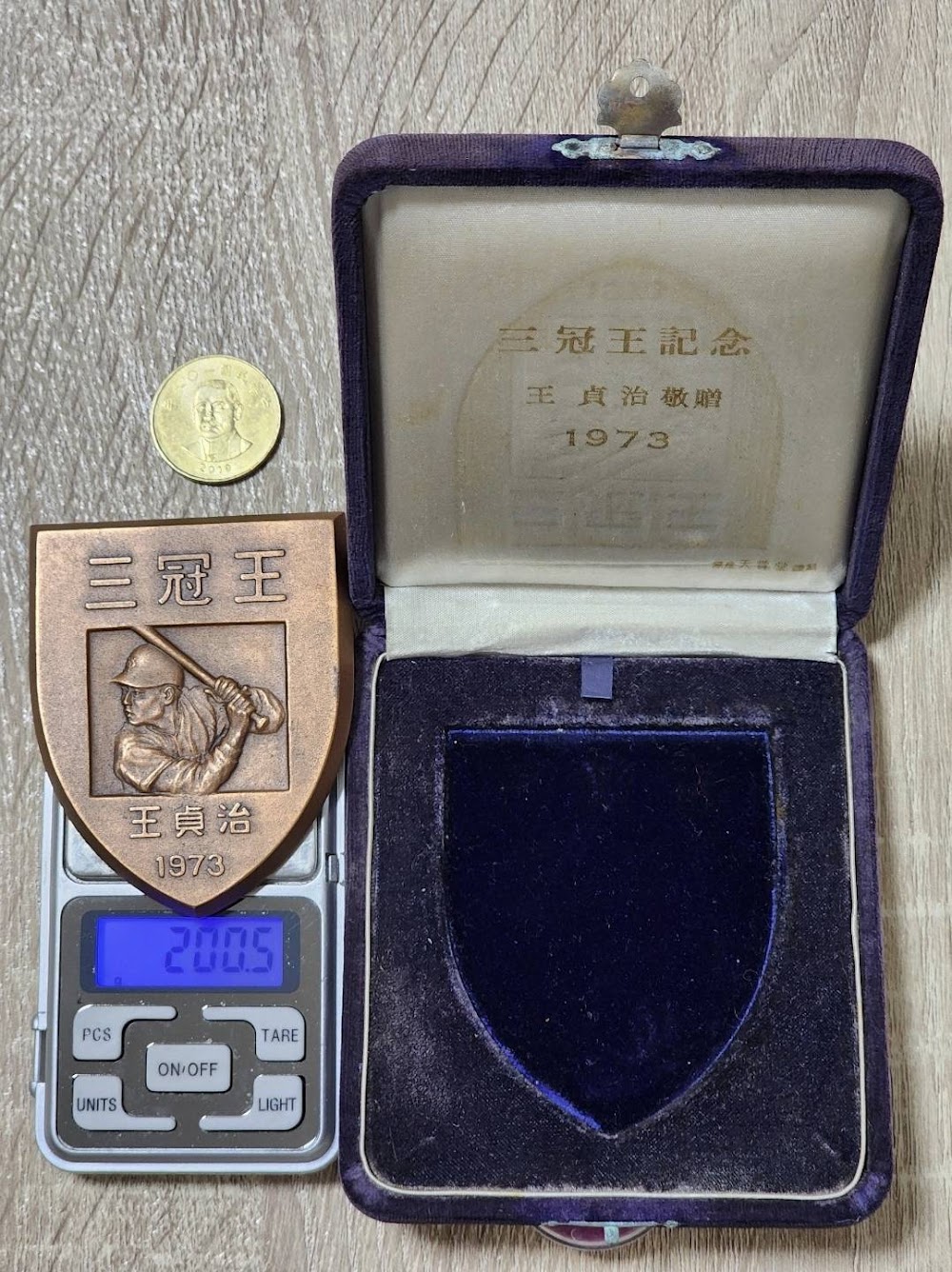 王貞治1973三冠王紀念 日本職棒